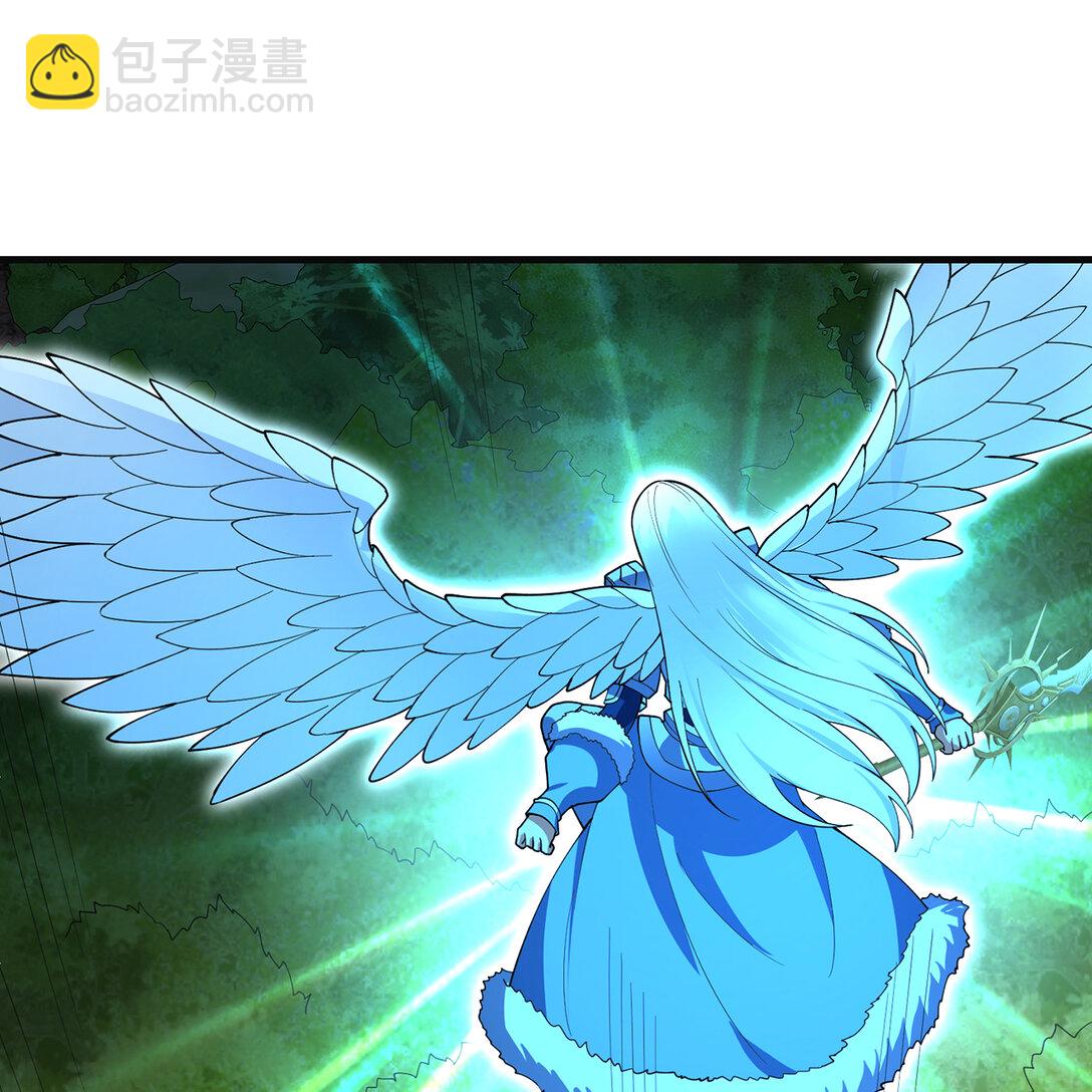 200回 她也是你的？(1/3)-第205话