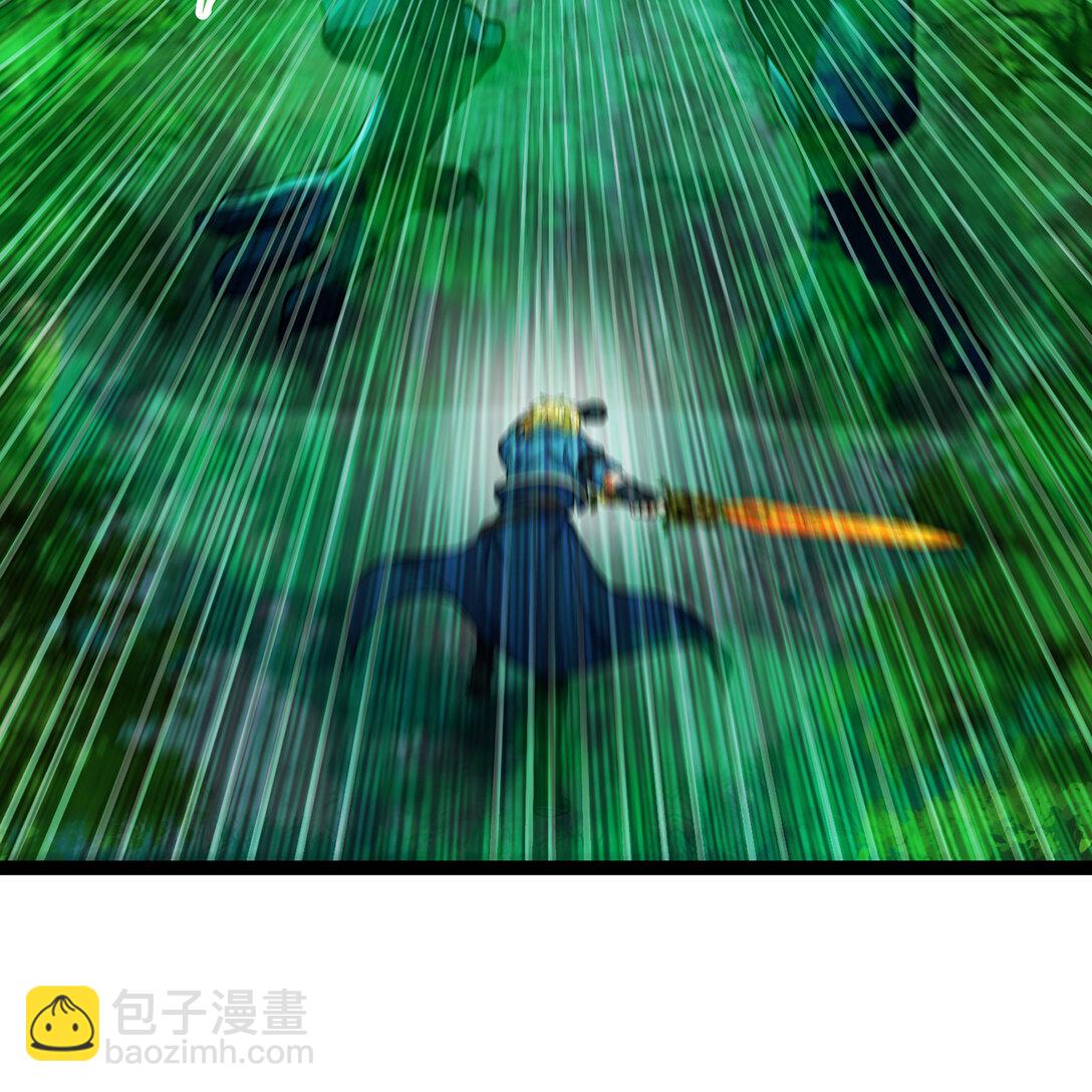 200回 她也是你的？(1/3)-第205话