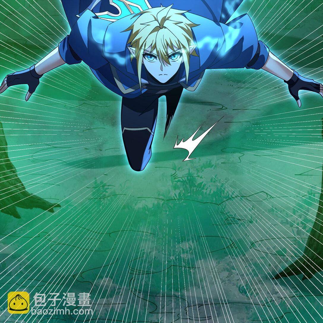 200回 她也是你的？(1/3)-第205话