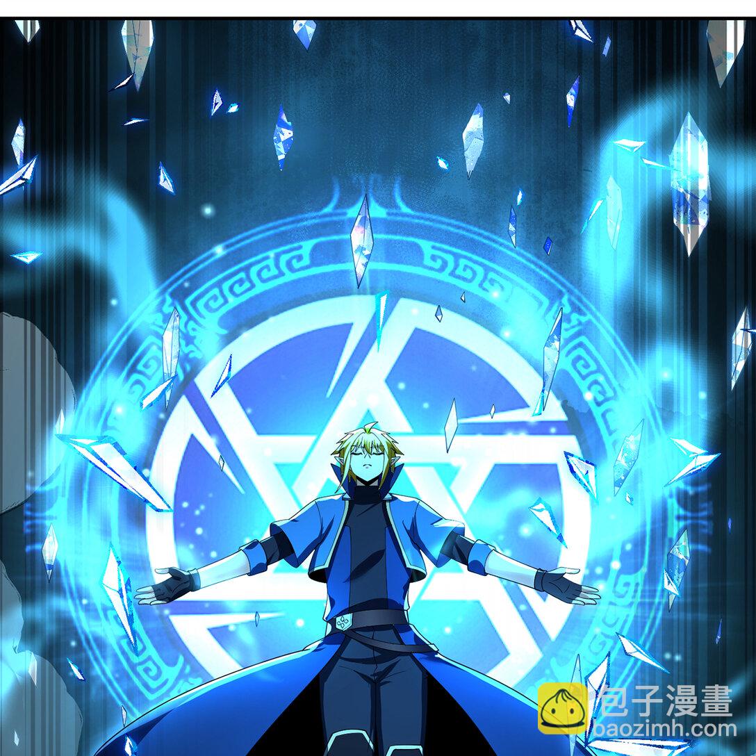200回 她也是你的？(1/3)-第205话