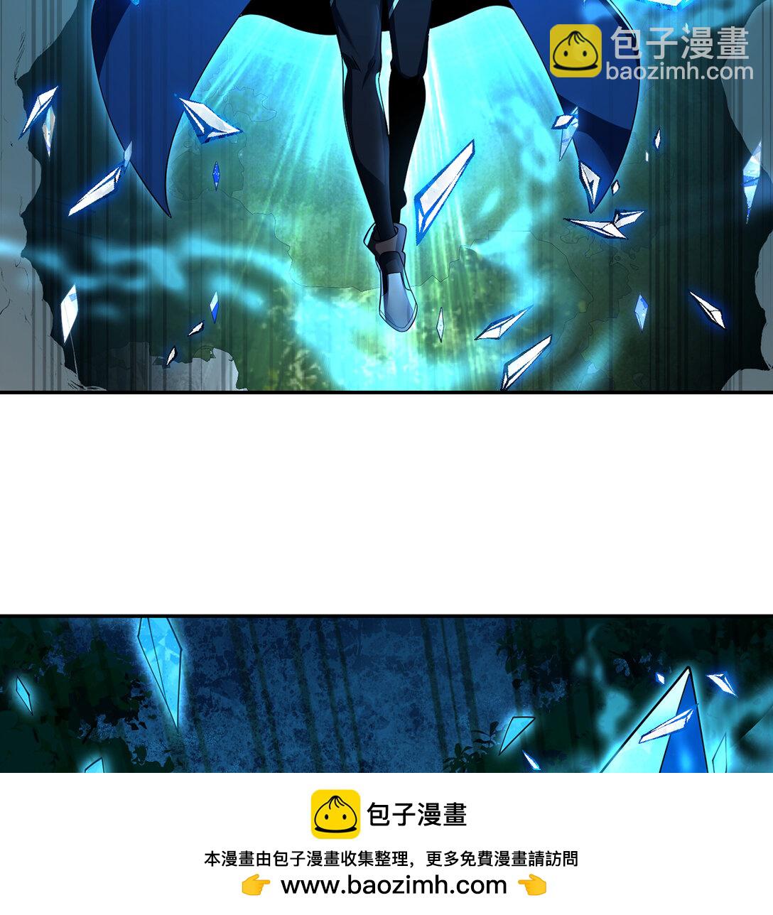 200回 她也是你的？(1/3)-第205话
