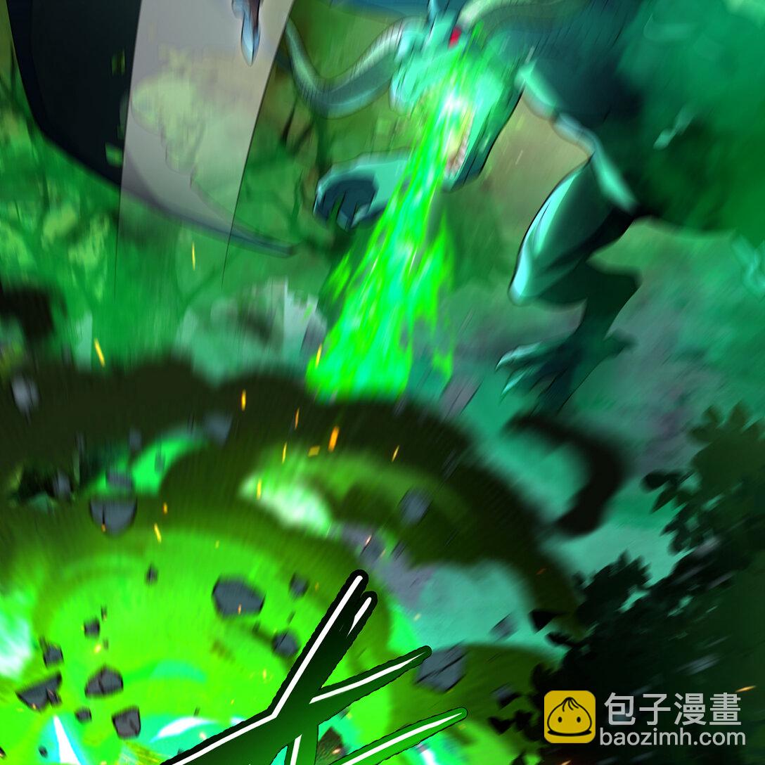 200回 她也是你的？(1/3)-第205话