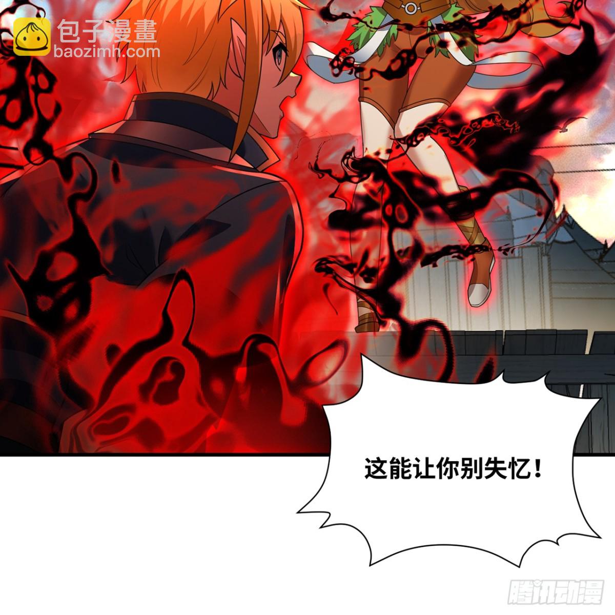 204回-打破循环(1/3)-第209话