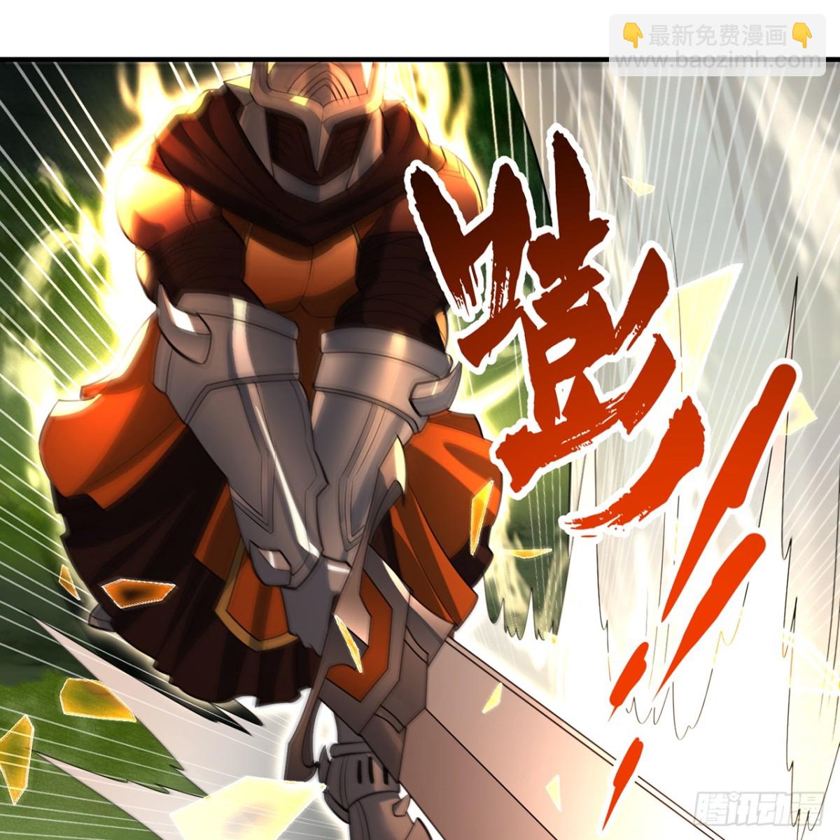204回-打破循环(1/3)-第209话