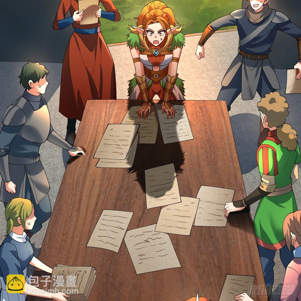 204回-打破循环(1/3)-第209话