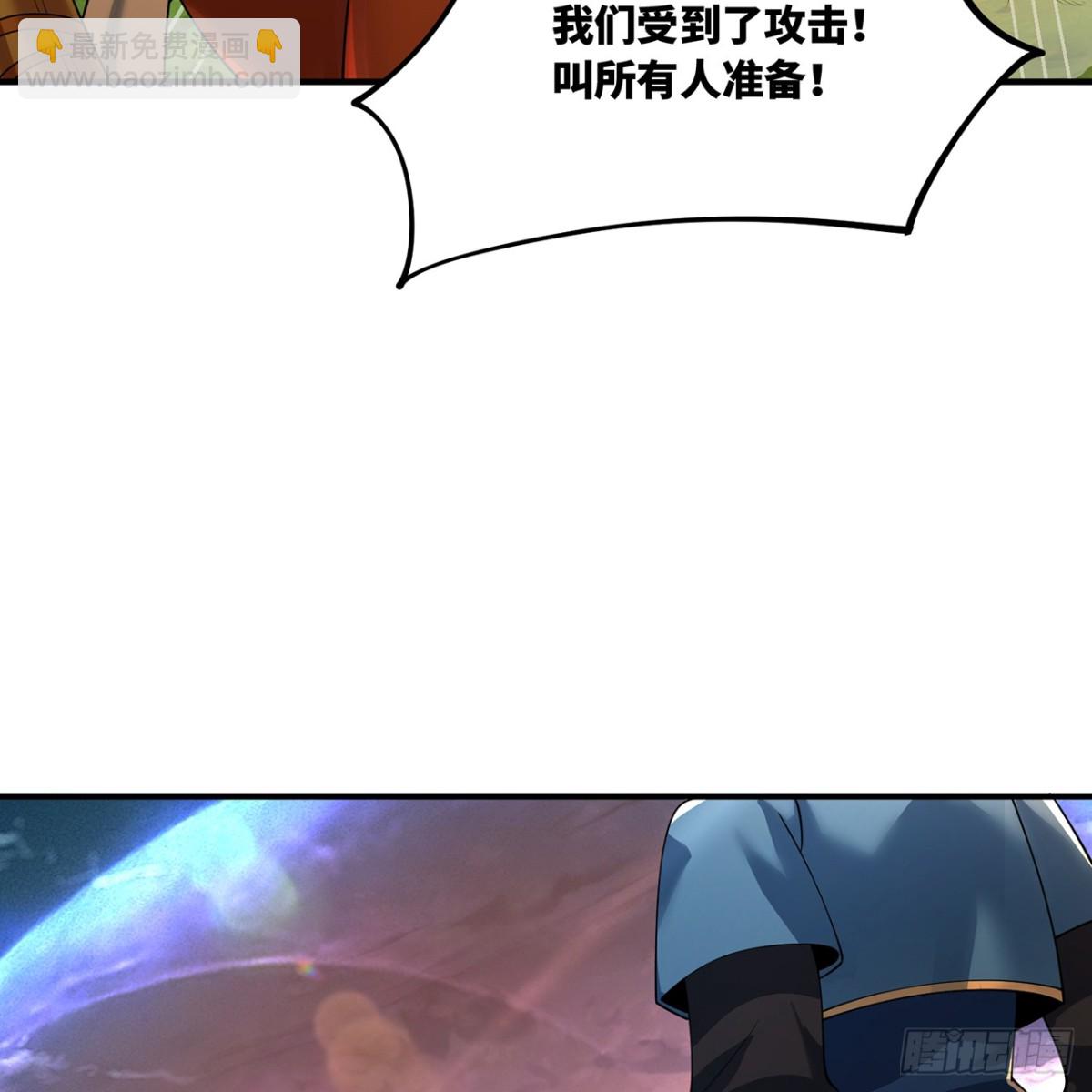 204回-打破循环(1/3)-第209话