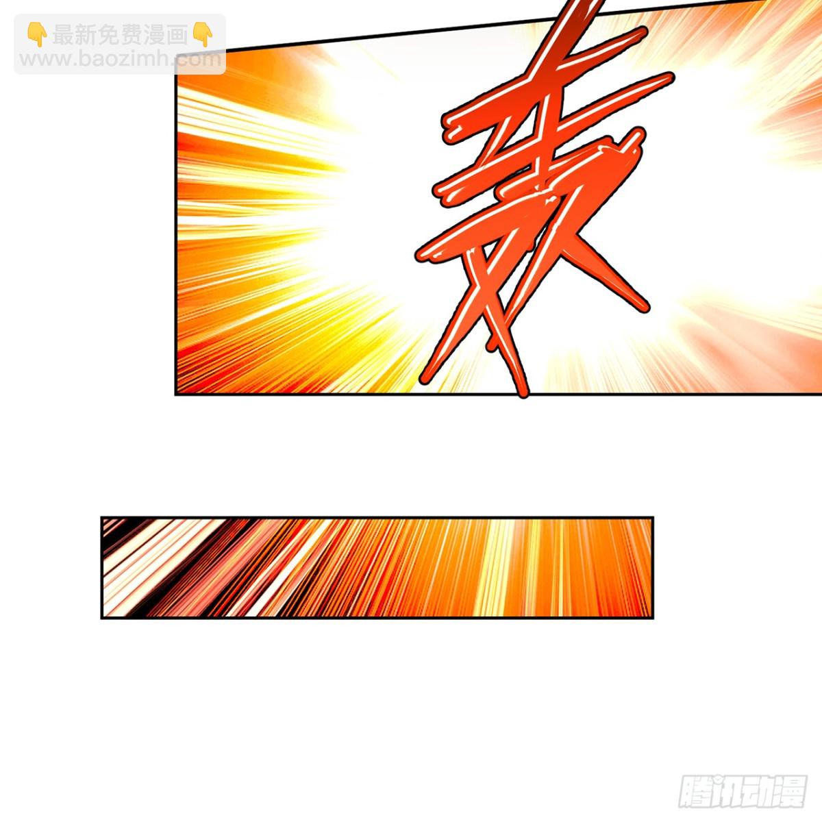 204回-打破循环(1/3)-第209话