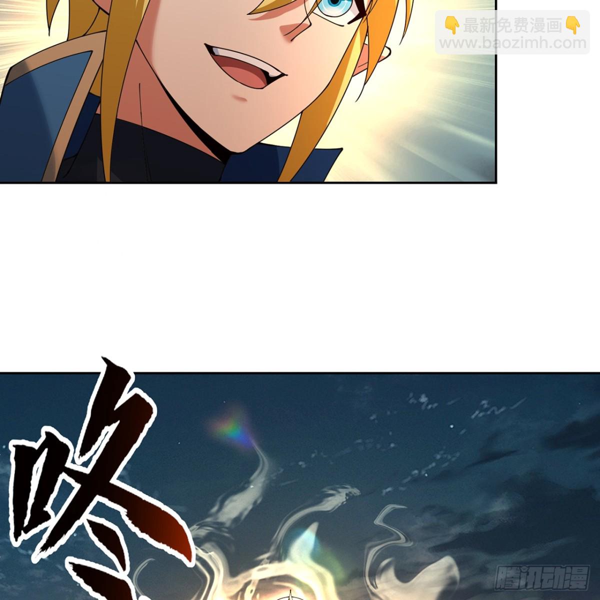 204回-打破循环(1/3)-第209话