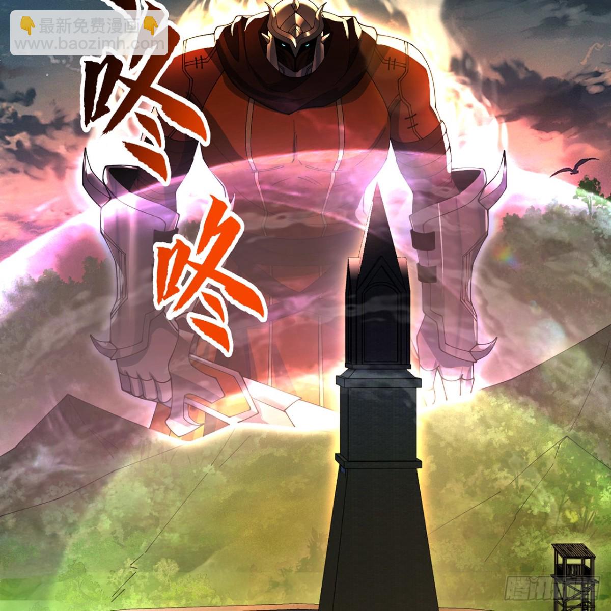 204回-打破循环(1/3)-第209话