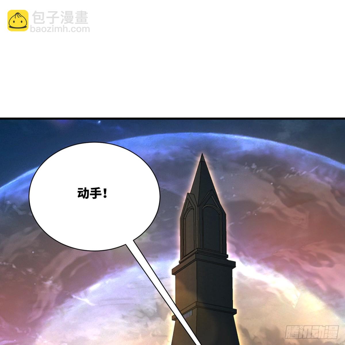 204回-打破循环(1/3)-第209话
