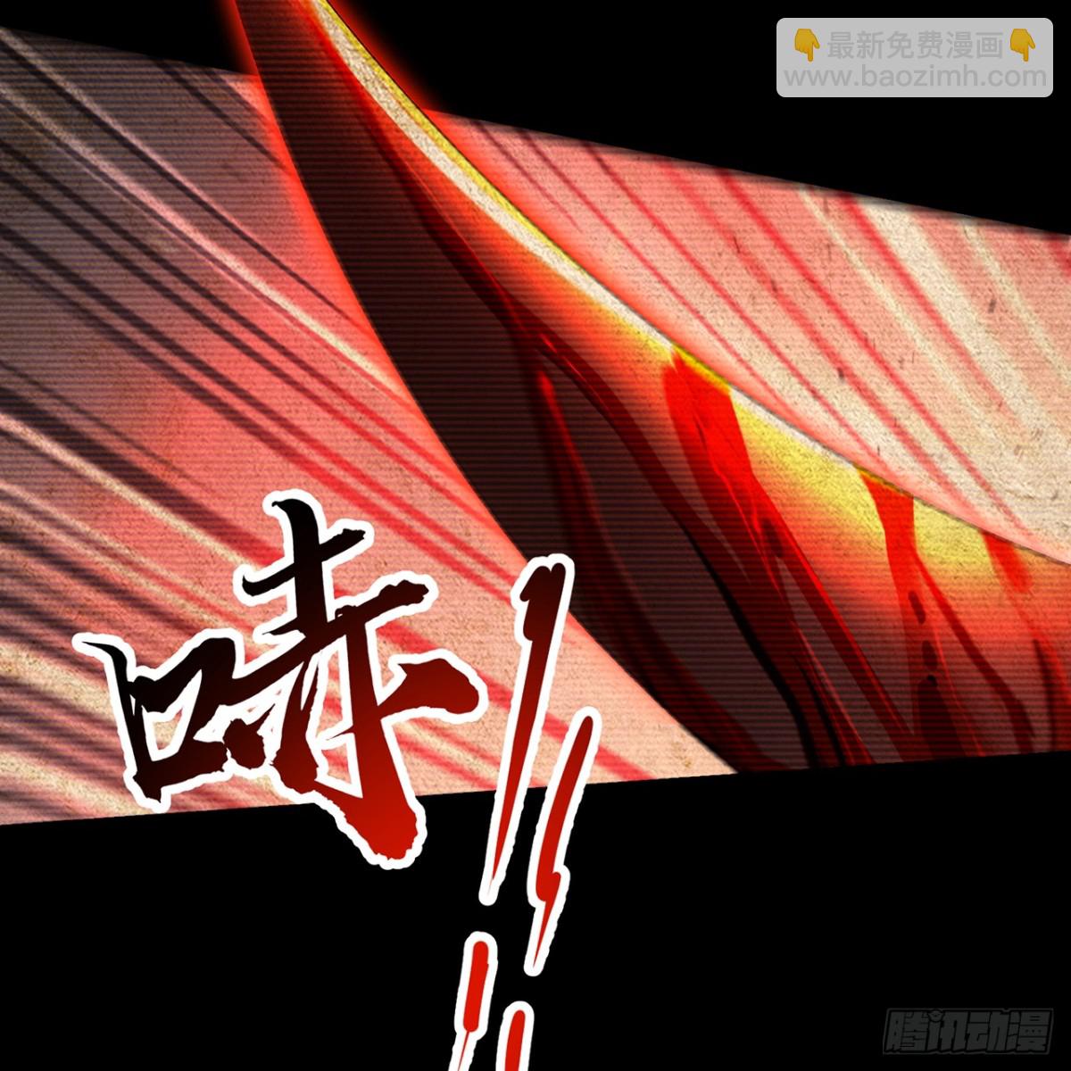 206回-你不愿意(1/3)-第211话