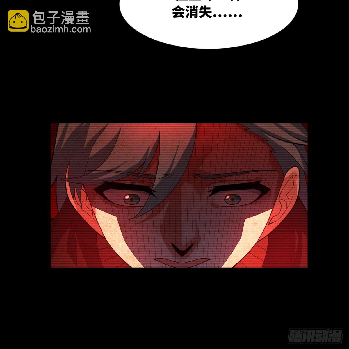 206回-你不愿意(1/3)-第211话