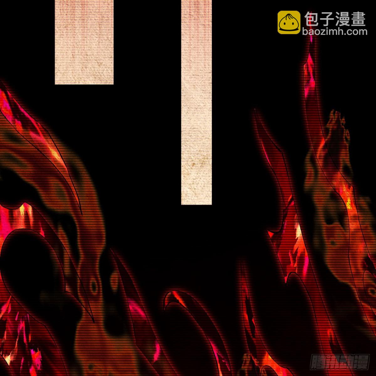 206回-你不愿意(1/3)-第211话