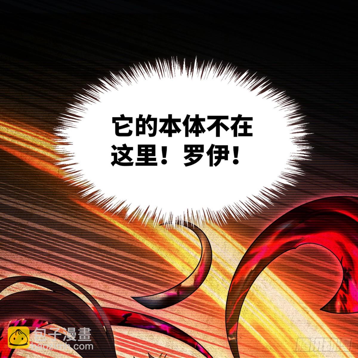 208回-我兄弟是我儿子(1/2)-第213话