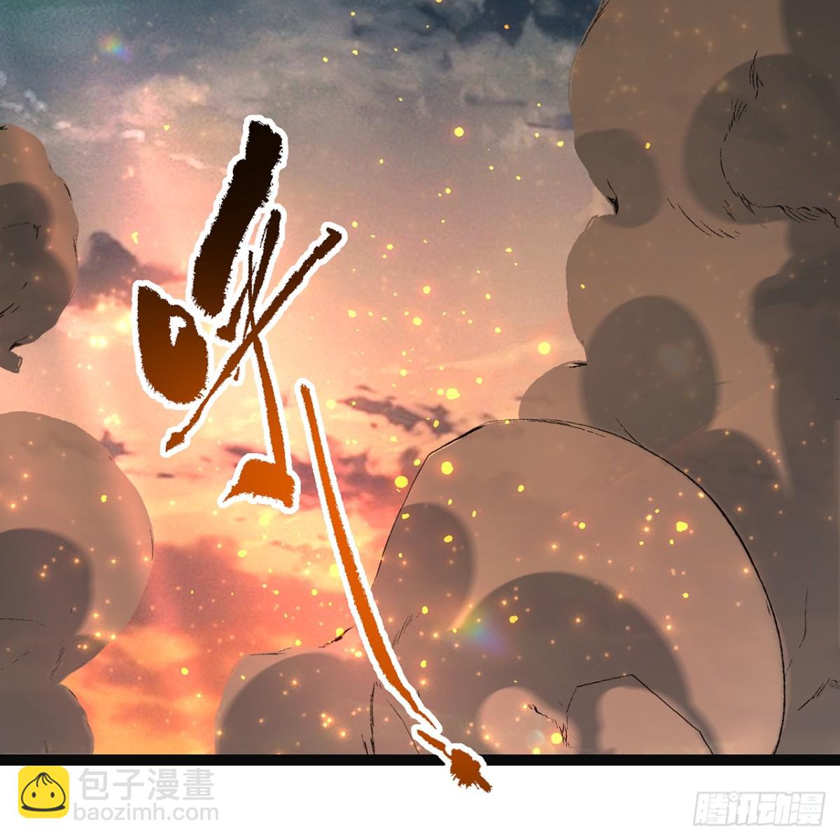 208回-我兄弟是我儿子(1/2)-第213话