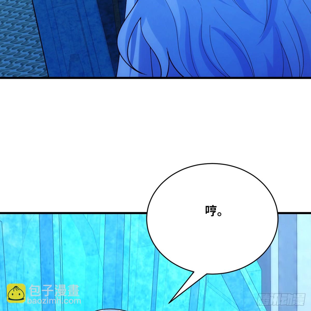 210回-你小子演我(1/3)-第215话