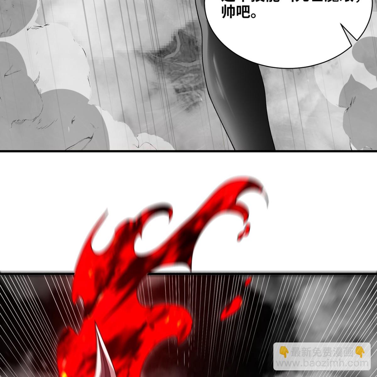 212回-屠龙&middot;上(1/3)-第217话