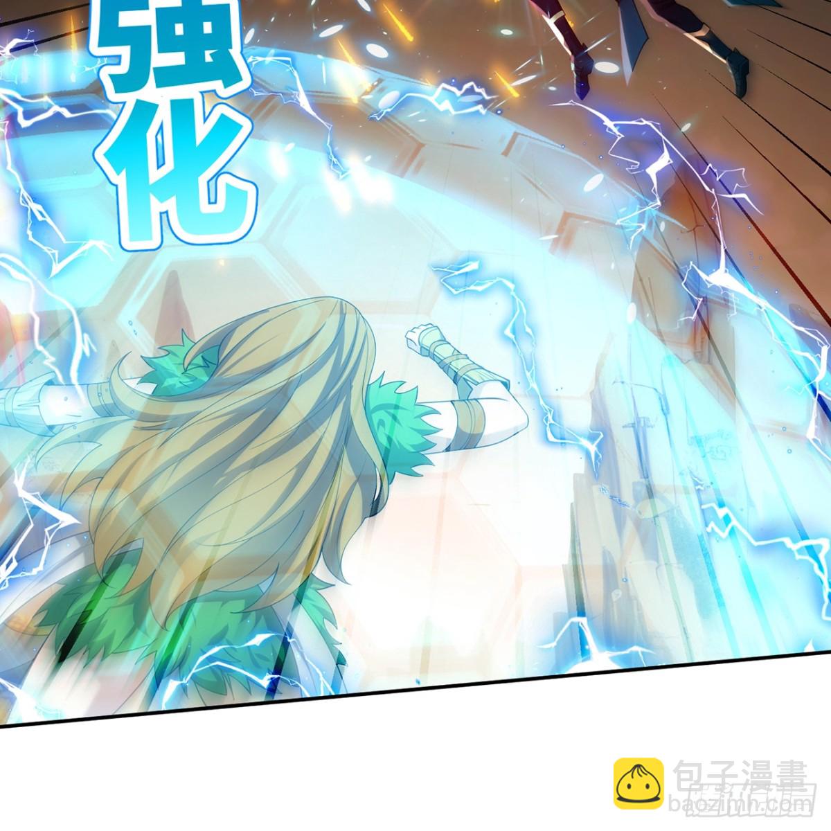 214回-屠龙&middot;中(1/2)-第219话