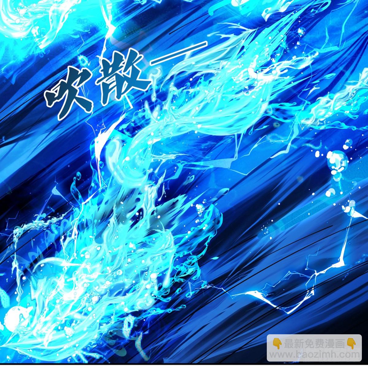 214回-屠龙&middot;中(1/2)-第219话