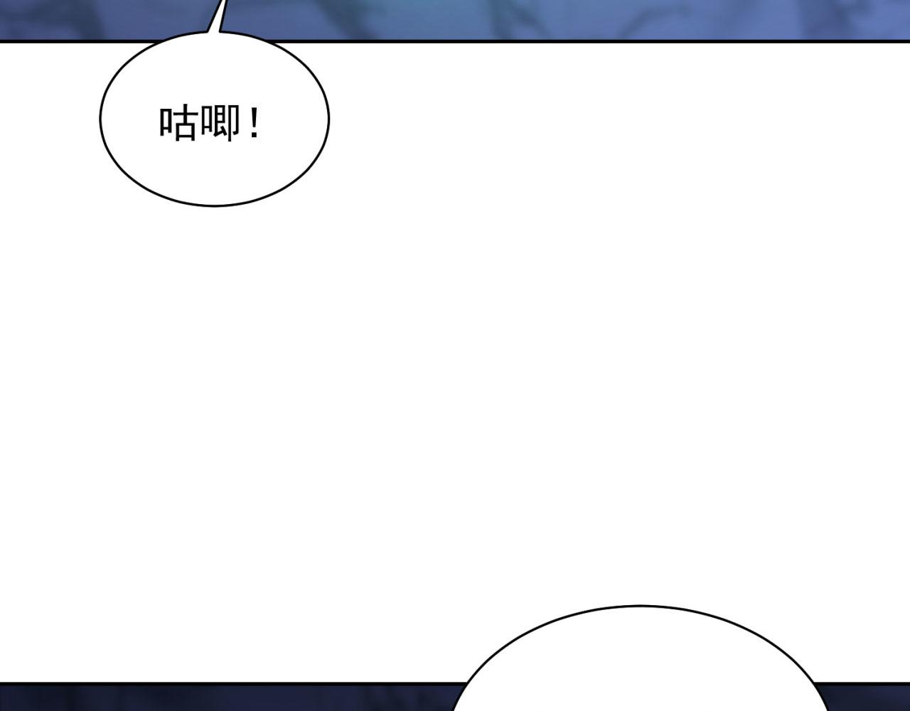 22回-我就是对你感兴趣(1/5)-第23话