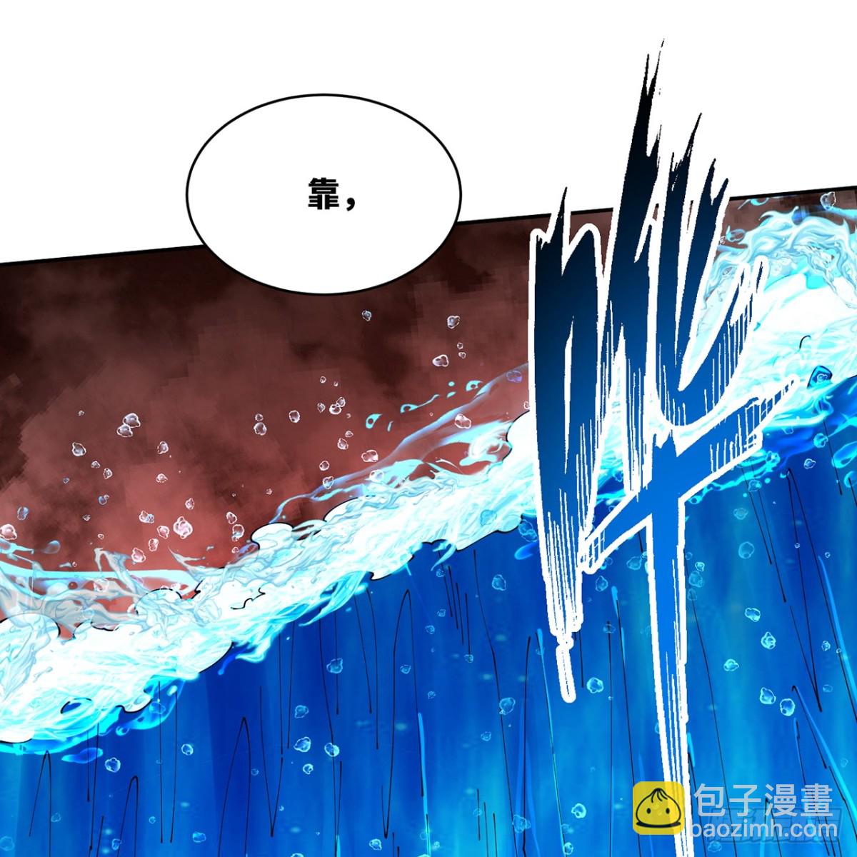 216回-屠龙&middot;下(1/2)-第221话