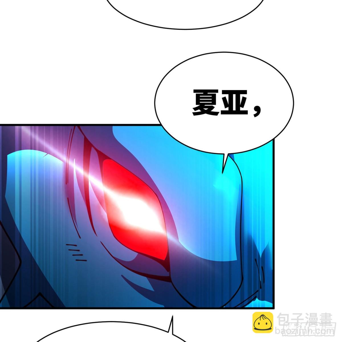 216回-屠龙&middot;下(1/2)-第221话