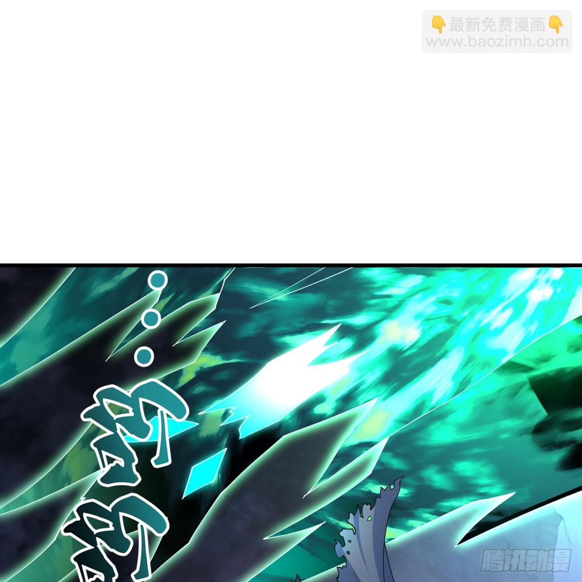 218回-蘑菇人塔塔(1/3)-第223话