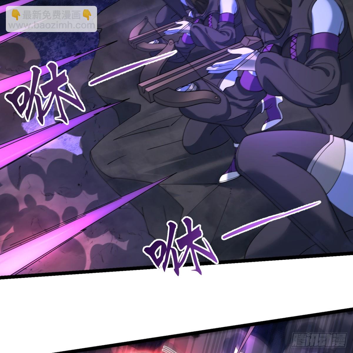 220回-你这个叛徒！(1/3)-第225话