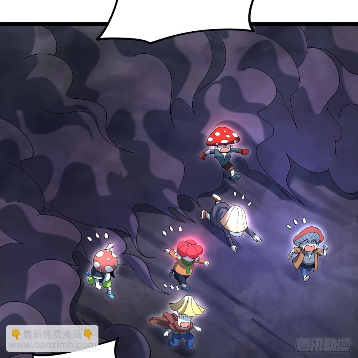 220回-你这个叛徒！(1/3)-第225话