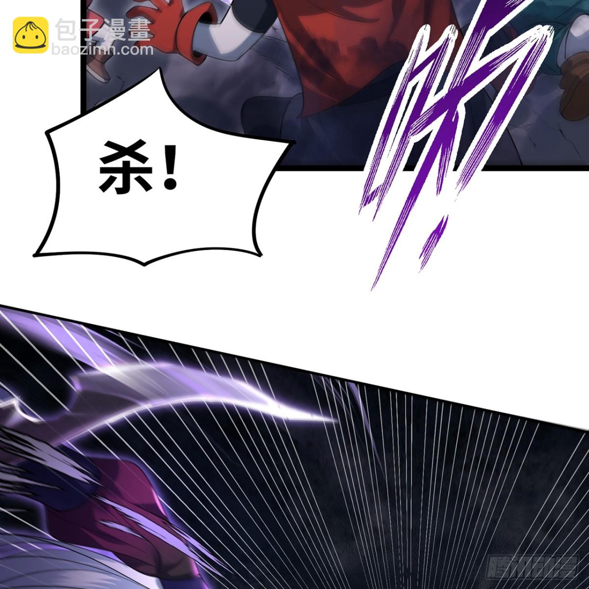 220回-你这个叛徒！(1/3)-第225话