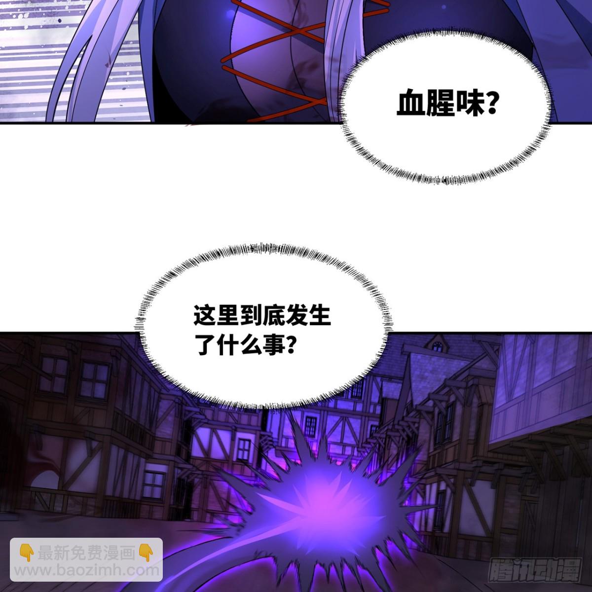 220回-你这个叛徒！(1/3)-第225话