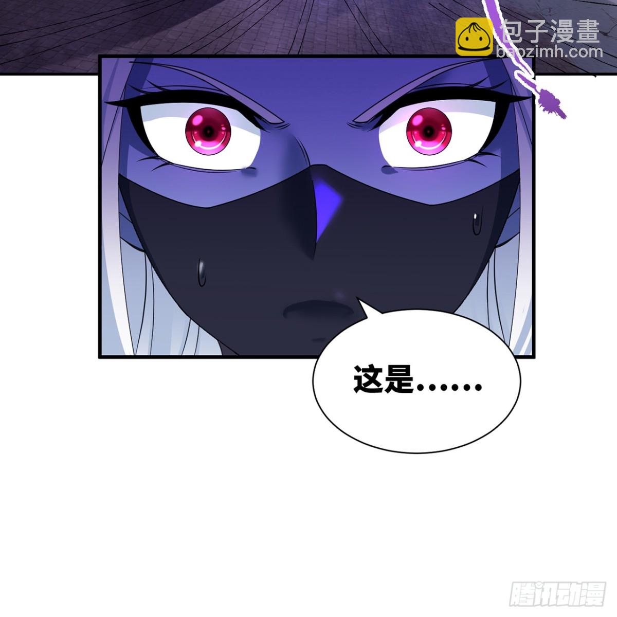 220回-你这个叛徒！(1/3)-第225话