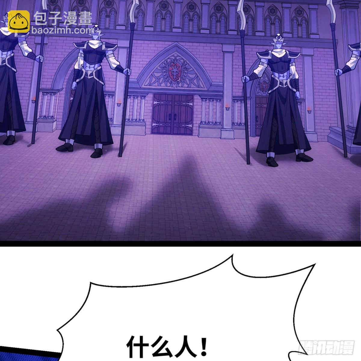 220回-你这个叛徒！(1/3)-第225话