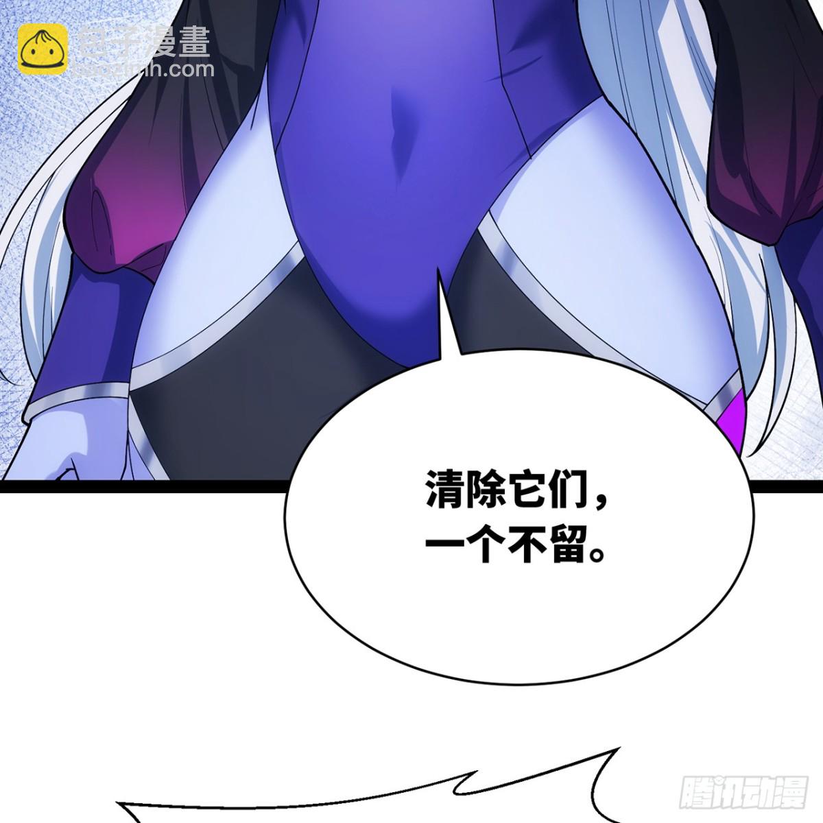 220回-你这个叛徒！(1/3)-第225话