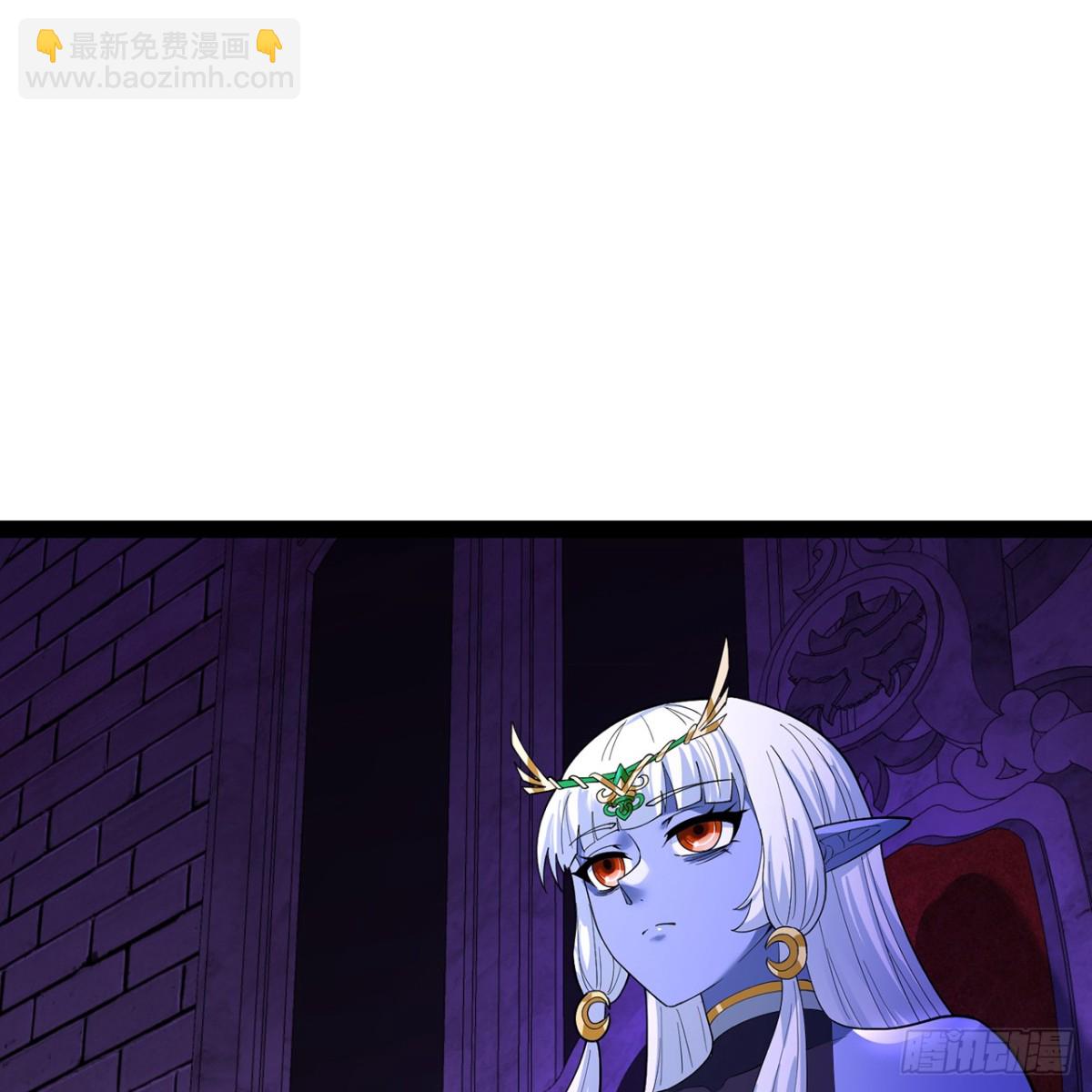 220回-你这个叛徒！(1/3)-第225话