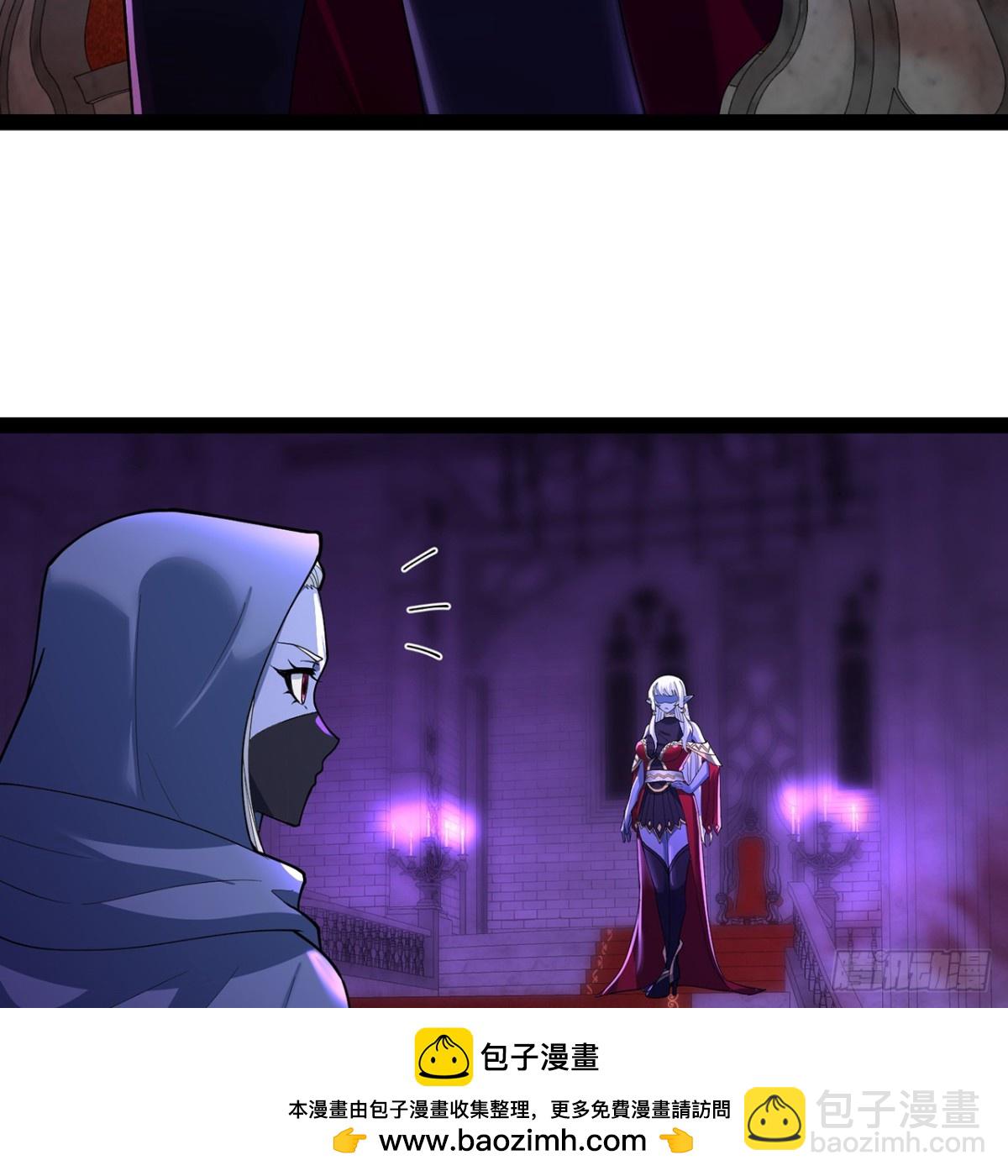 220回-你这个叛徒！(1/3)-第225话
