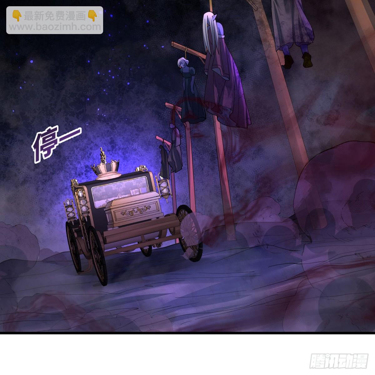 222回-我可以做到别的(1/3)-第227话