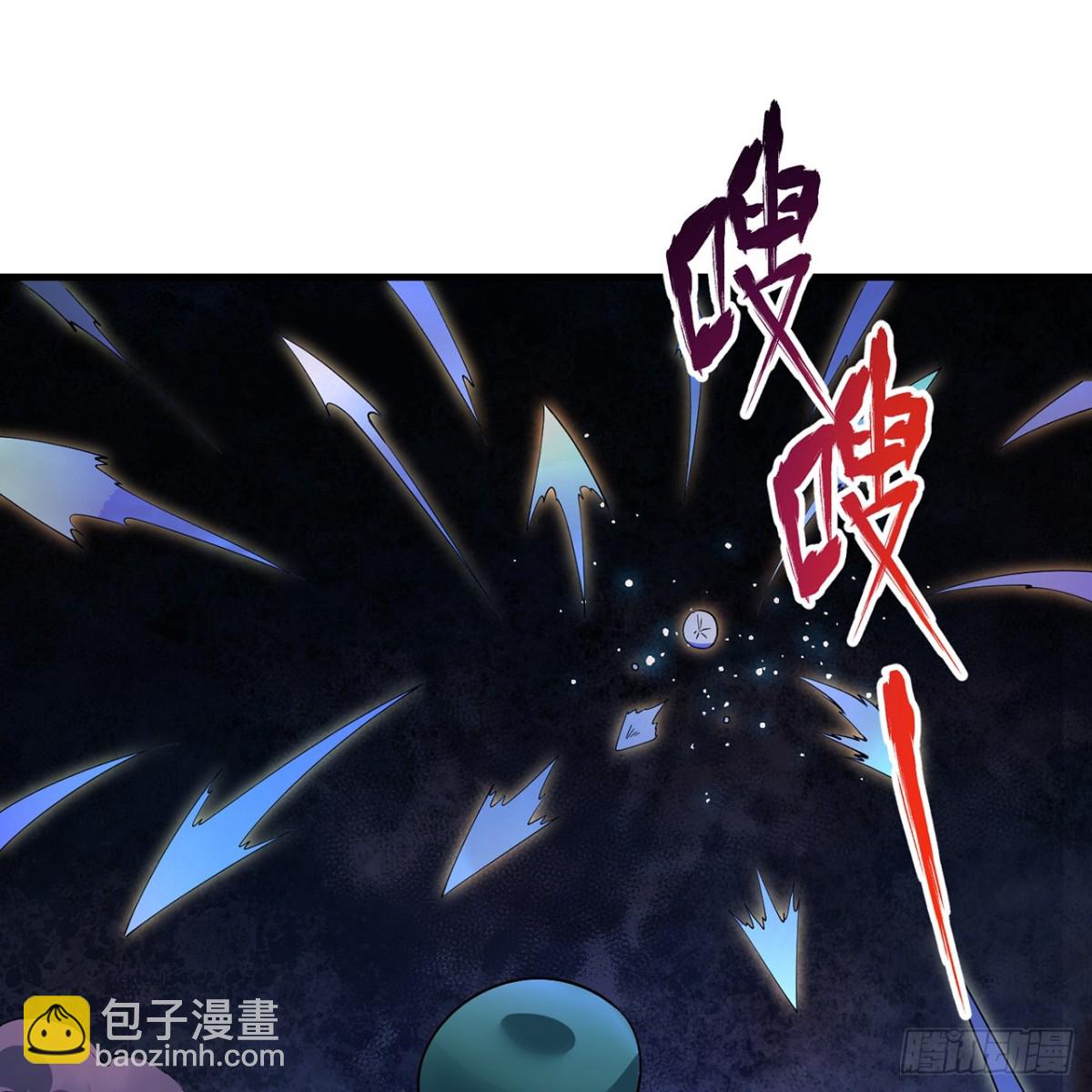 222回-我可以做到别的(1/3)-第227话