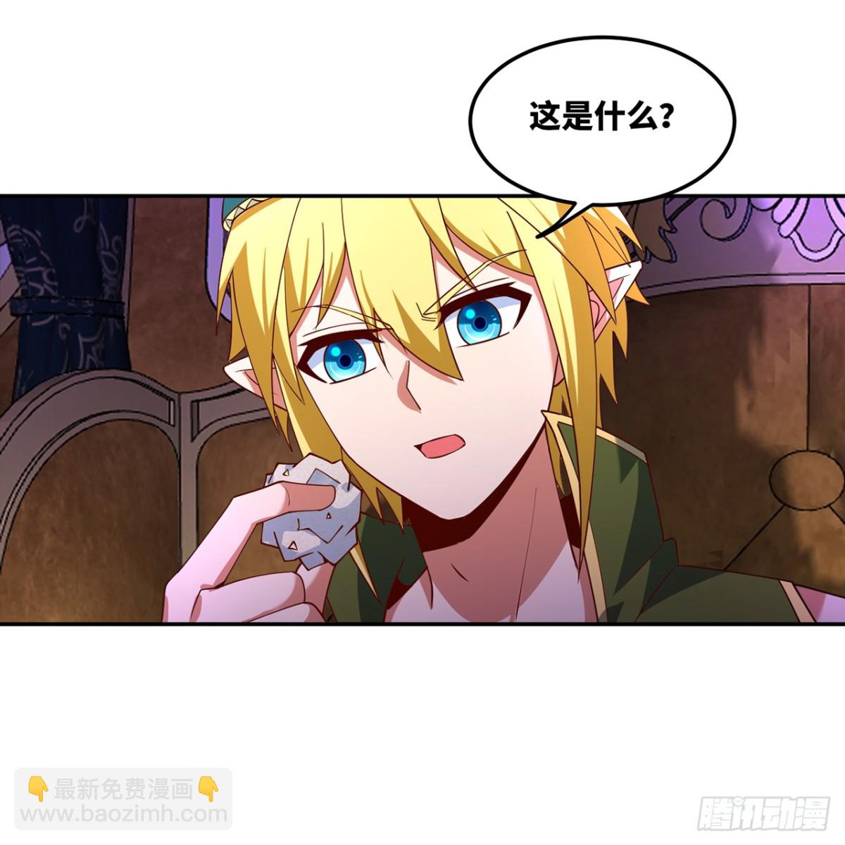 222回-我可以做到别的(1/3)-第227话