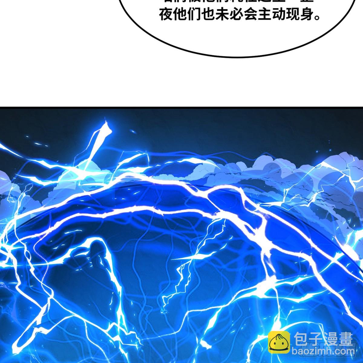 222回-我可以做到别的(1/3)-第227话