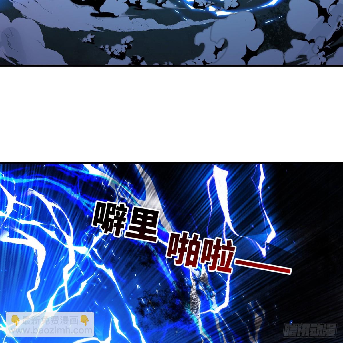 222回-我可以做到别的(1/3)-第227话