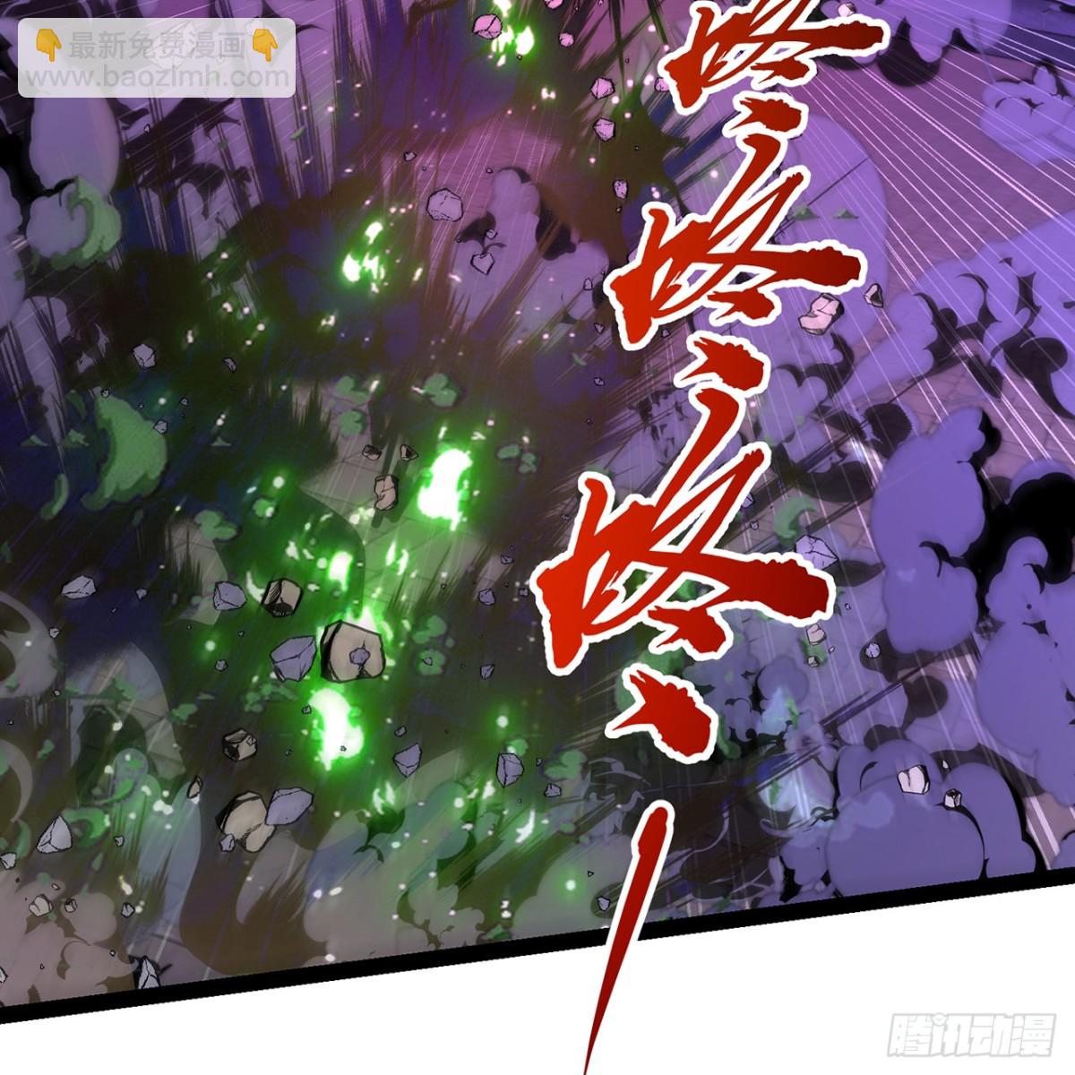 224回-人形提灯(1/3)-第229话
