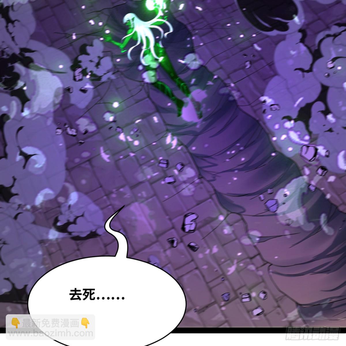 224回-人形提灯(1/3)-第229话
