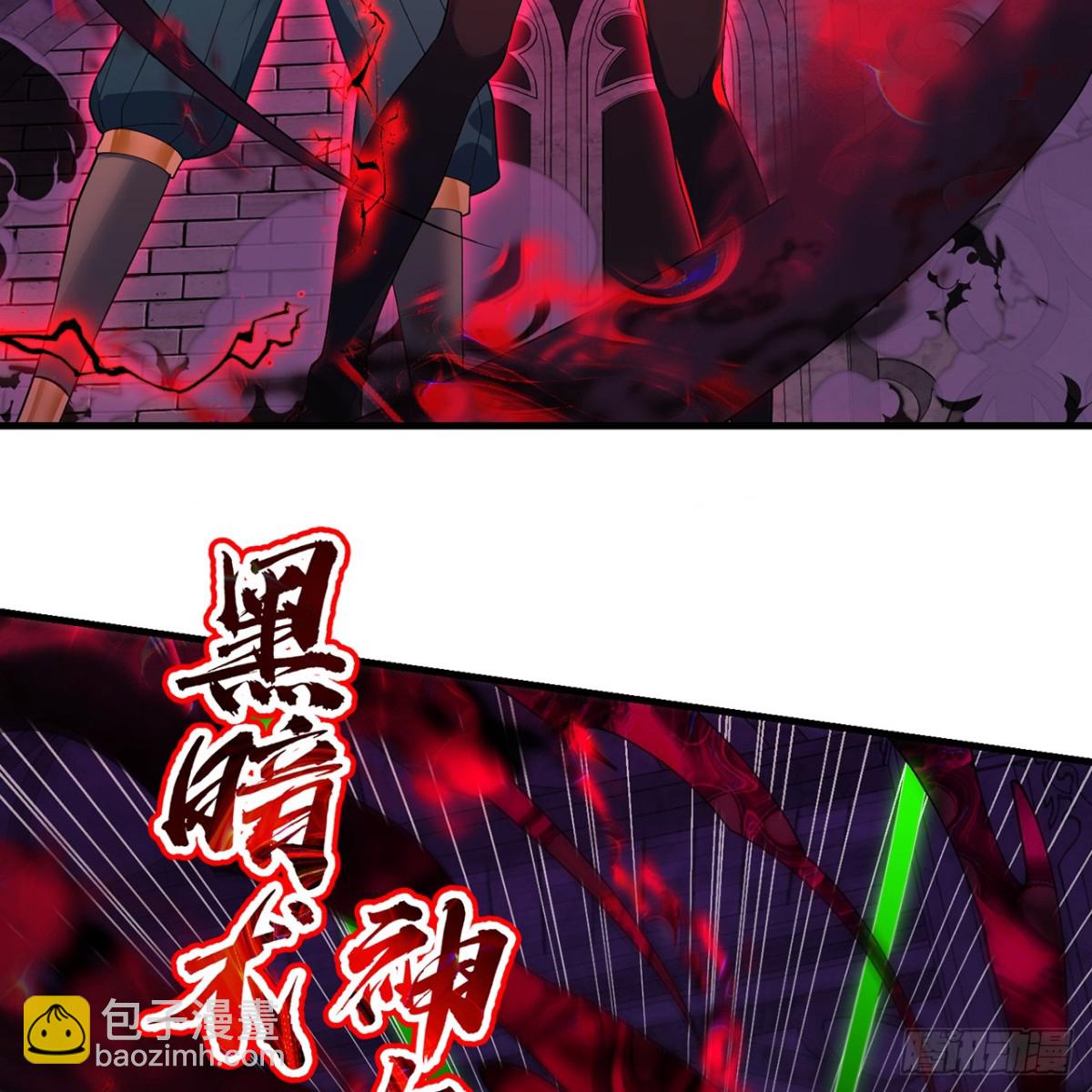 224回-人形提灯(1/3)-第229话
