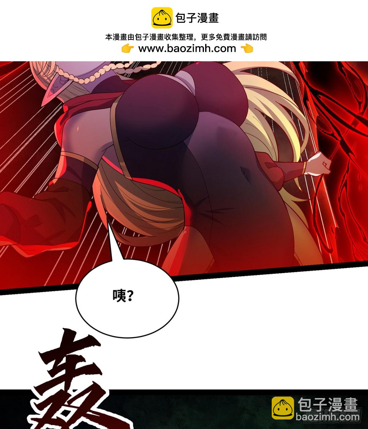 226回-撑爆他(1/3)-第231话