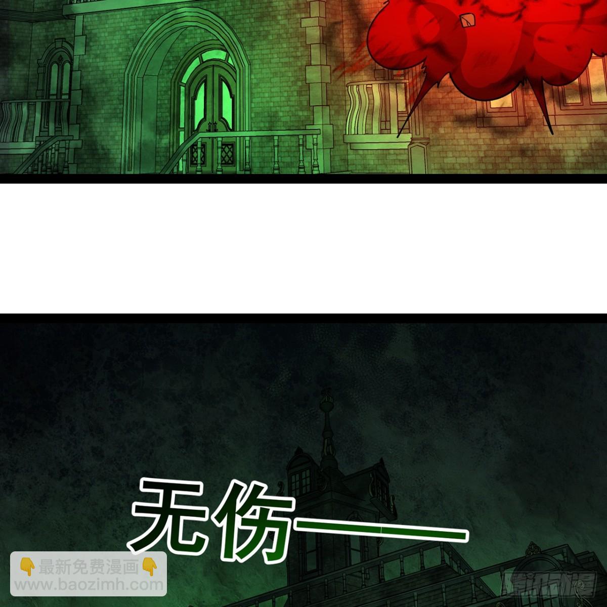 226回-撑爆他(1/3)-第231话