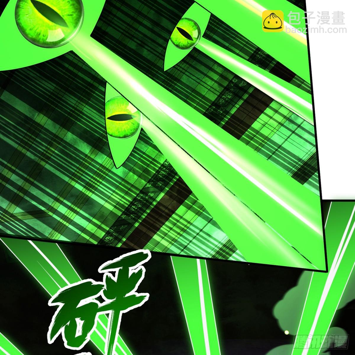 226回-撑爆他(1/3)-第231话
