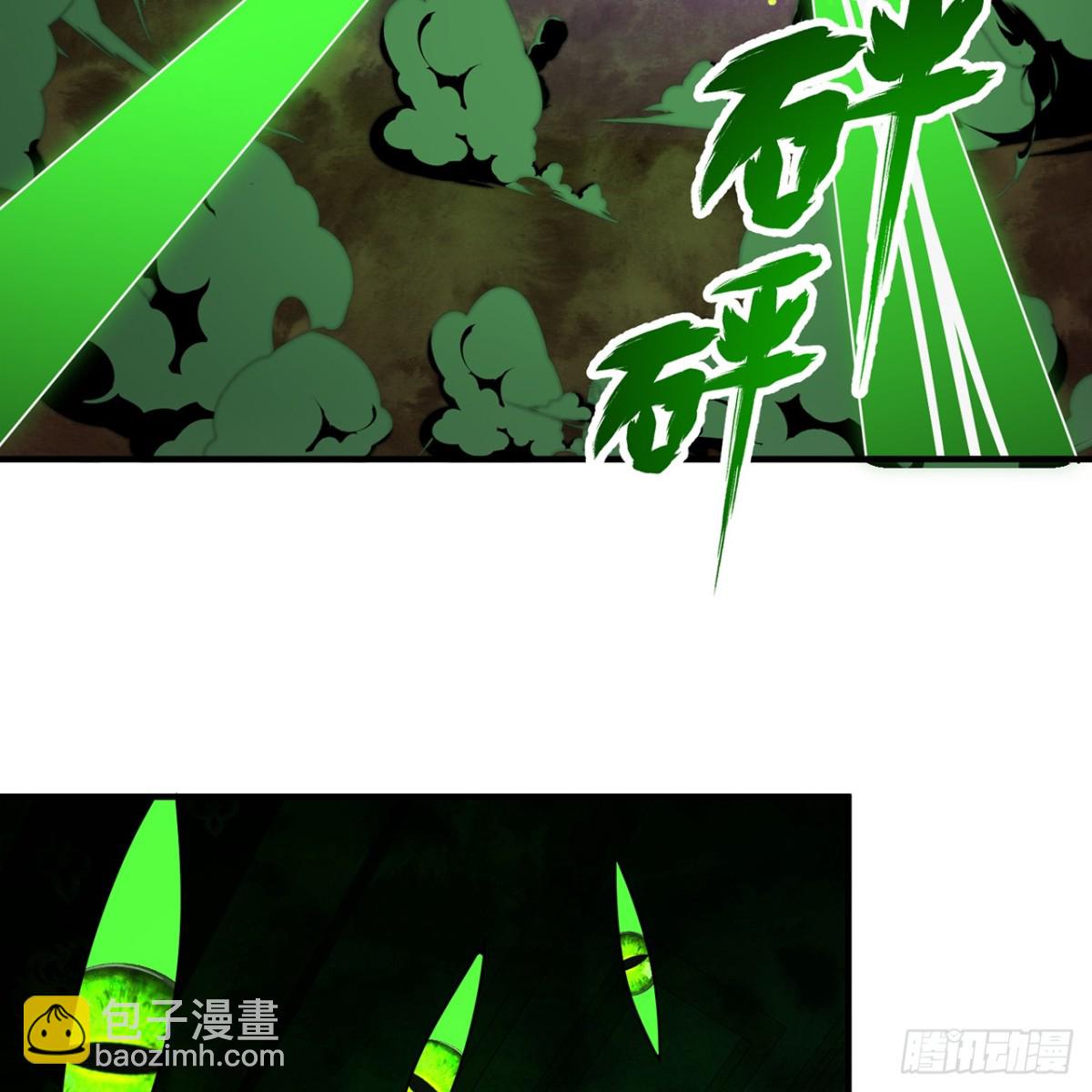 226回-撑爆他(1/3)-第231话