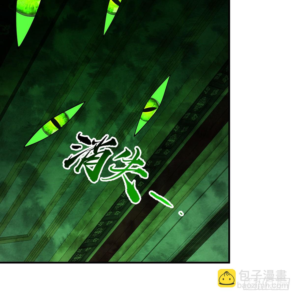 226回-撑爆他(1/3)-第231话