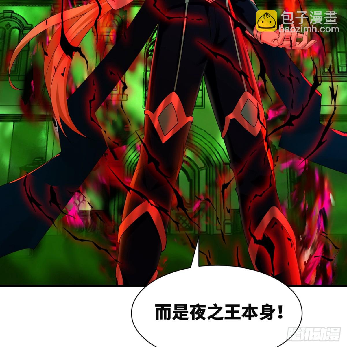 226回-撑爆他(1/3)-第231话